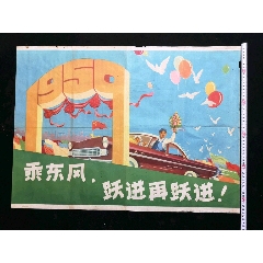 密德萨斯大学文凭毕业证样本资料