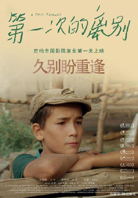买假韩国光云大学成绩单